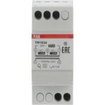 Transformateur de sonnerie fail-safe 15VA 12-24V CA, configuration visible, vue complémentaire 1