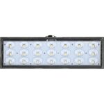 Projecteur solaire LED avec détecteur infrarouge SOL 1000, configuration visible, vue complémentaire 2