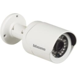 Caméra de surveillance IP extérieure PoE 2 MP IP66 391798