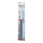 Lame de scie sabre métal flexible, vue complémentaire 1