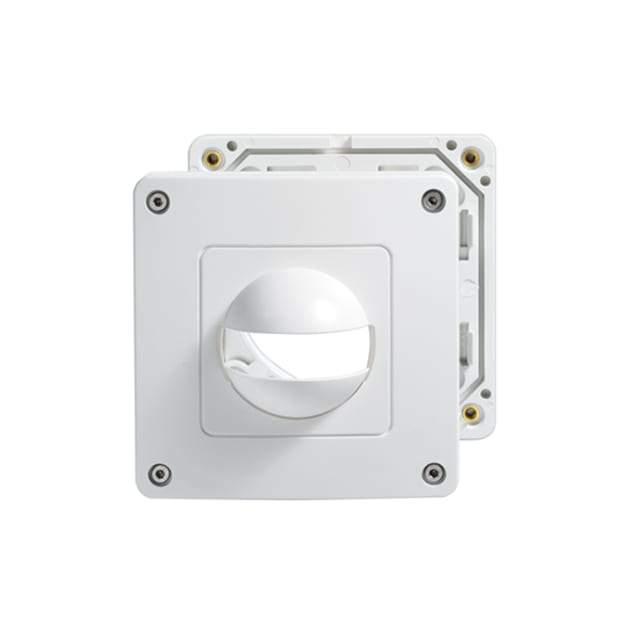 Cadre IP 44 pour Esylux détail produit Cadre IP 44 pour MD 180i et PD 180i, finition blanc