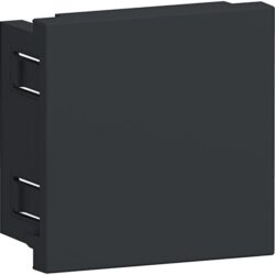 Détails visibles de Obturateur électrique 45 x 45 mm noir RAL 9011 pour Obturateurs et Cache-trous