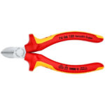 Pince coupante de côté VDE chromée 125 mm 70 06 125, configuration visible, vue complémentaire 2
