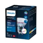 Lampe LED AR111 G53 dimmable 10,8W 2700K 40° 600 lm, finition blanc, vue complémentaire 2