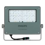 Projecteur LED extérieur 12000 lm 4000K IP66, dimensions 67 x 265 x 341 mm, vue complémentaire 2