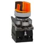 Bouton tournant lumineux jaune 2 positions 24V XB4BK125B5 – Image 3
