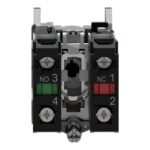 Bouton tournant noir à manette 2 positions XB4BD25 – Image 6