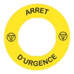 Étiquette arrêt d’urgence jaune 60 mm, vue complémentaire 2