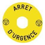Étiquette arrêt d'urgence jaune Ø90 mm ZBY8130 – Image 2
