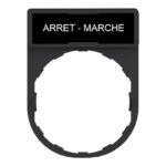 Porte étiquette standard 30x40 mm Ø22 ARRET-MARCHE, finition autre, vue complémentaire 1