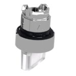 Tête bouton tournant lumineux 2 positions blanc Ø22 – Image 6