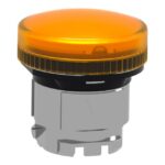Tête de voyant ronde jaune lisse Ø22, vue complémentaire 2