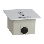 Boîte à boutons encastrable à serrure inviolable, configuration visible, vue complémentaire 6