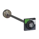 Poignée rotative frontale pour INS 31288, vue complémentaire 2