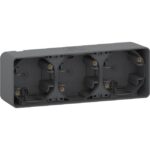 Boîte saillie 3 postes horizontale gris IP55, surface mat, vue complémentaire 8
