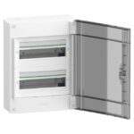Coffret électrique saillie 2 rangées 13 modules, finition blanc, vue complémentaire 2