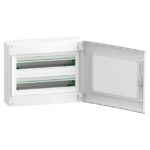 Coffret électrique saillie 2 rangées 24 modules, finition blanc, vue complémentaire 1