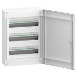 Coffret électrique en saillie 3 rangées 18 modules blanc, montage apparent, vue complémentaire 1