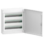 Coffret électrique saillie 3 rangées porte pleine blanc, montage apparent, vue complémentaire 1