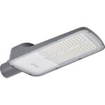 Luminaire LED routier EcoMax 100W 4000K, montage approche, vue complémentaire 1