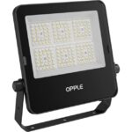 Projecteur LED extérieur 150W 4000K noir, 220-240 V, vue complémentaire 1
