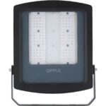 Projecteur LED extérieur 90W 4000K noir, 220...240 V, vue complémentaire 1