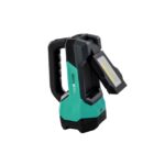 Lampe de travail LED rechargeable 1000 lm IP54, 3.65 V, vue complémentaire 2