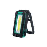 Lampe de travail LED rechargeable aimantée 1100 lm, configuration visible, vue complémentaire 1