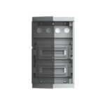 Coffret multimédia 54 modules IP40, finition gris, vue complémentaire 1