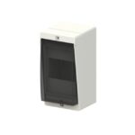 Coffret électrique vide 4 modules IP40, finition gris, vue complémentaire 2