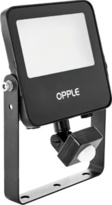Projecteur LED extérieur 20 W noir, configuration et finitions visibles